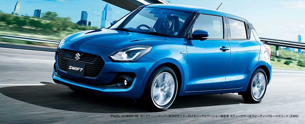 2018年maruti swift与旧车型对比报告